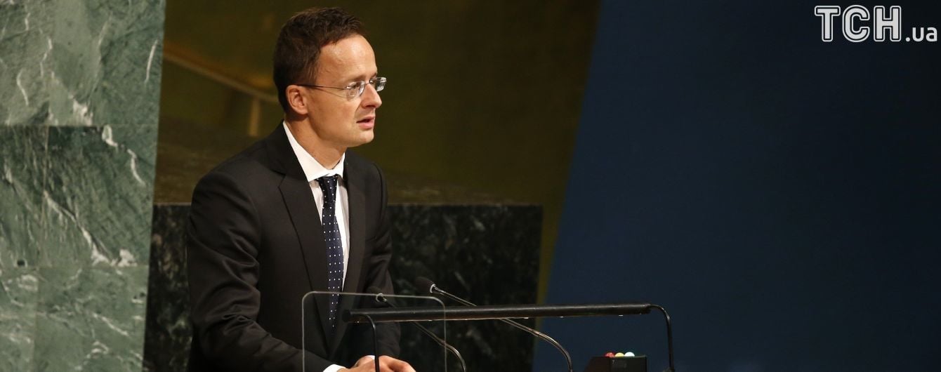 Голова МЗС Угорщини не змінив своєї думки про освітній закон після зустрічі з Клімкіним