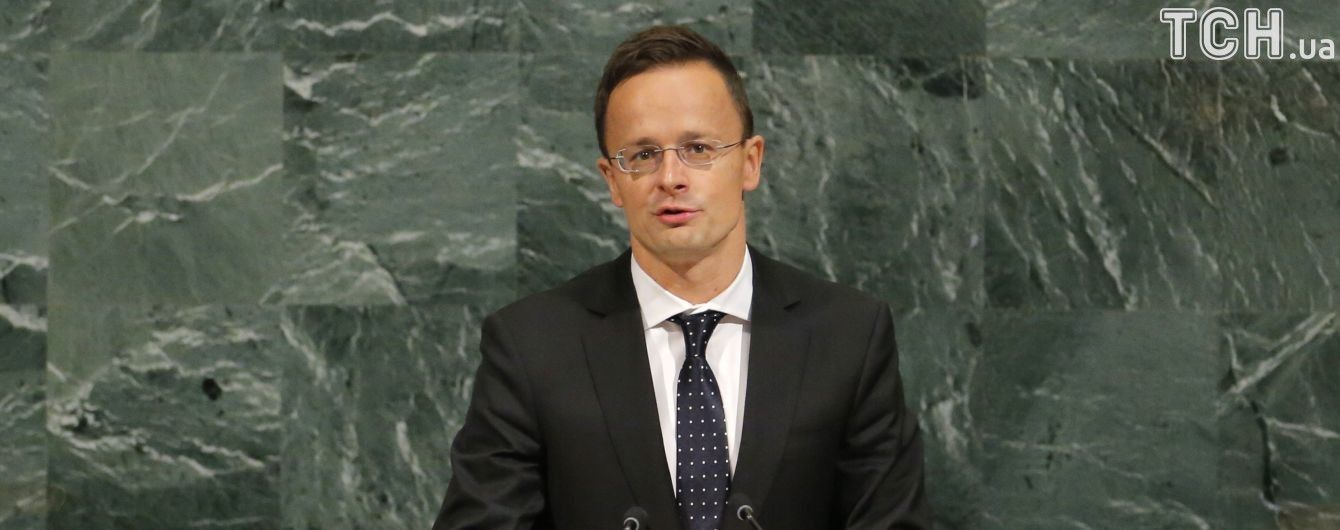 Угорщина вимагатиме від України офіційного статусу угорської мови в новому мовному законі