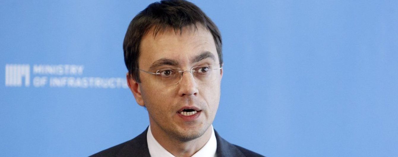 Незаконне збагачення та недостовірна декларація. НАБУ взялося за міністра Омеляна