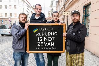 "Чехия – не Земан": чехи запустили флешмоб в поддержку Украины