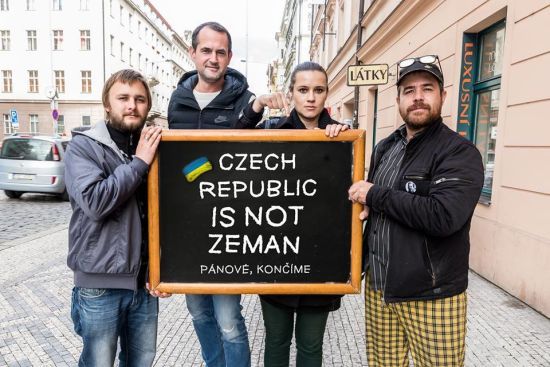 "Чехія – не Земан": чехи запустили флешмоб на підтримку України