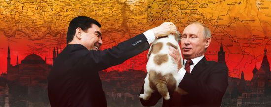 Путин, бойся туркмен, щенков дарящих
