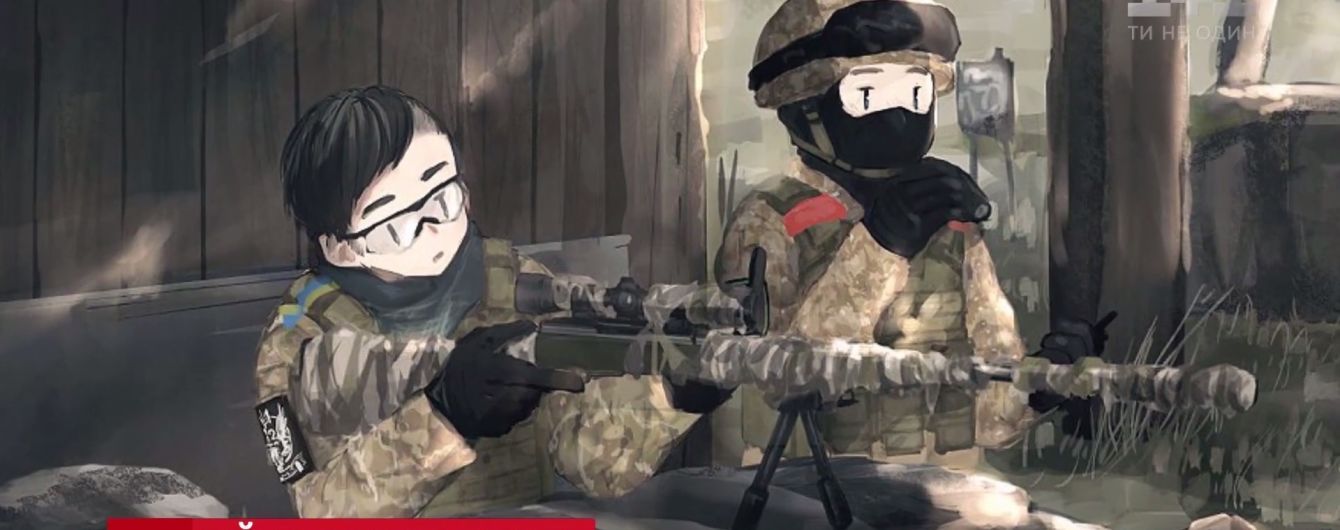 До України приїхала художниця з Японії, котра малює козаків і АТОвців у стилі аніме