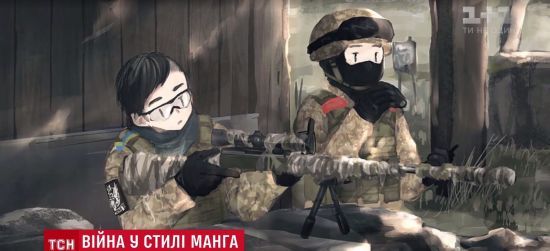 До України приїхала художниця з Японії, котра малює козаків і АТОвців у стилі аніме