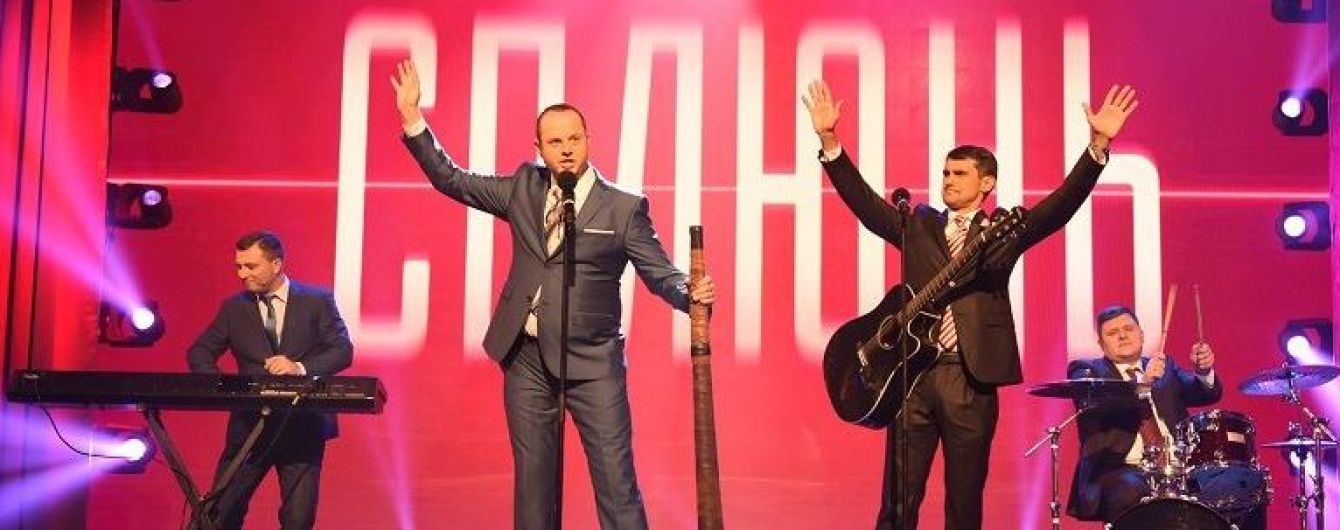 В "Іграх приколів" покажуть пародію на DZIDZIO та розкажуть, як приготувати обід на 25 гривень