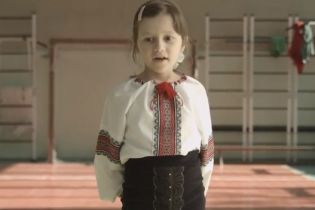 "Вшануй героя": Херсонська ОДА випустила щемливе відео із закликом вшанувати загиблих АТОвців
