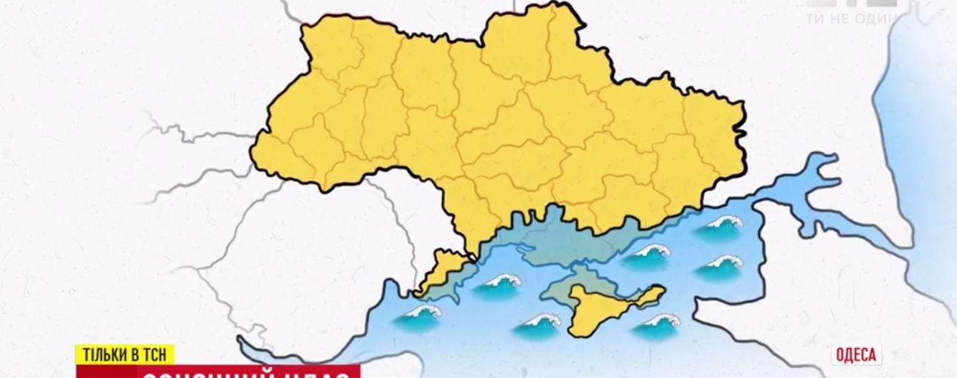Херсон піде під воду, а Крим стане островом: Чорне море може з’їсти великий шмат України через глобальне потепління