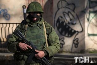 Росія вирішила вводити війська в Крим до отримання листа Януковича - протокол допиту Пономарьова
