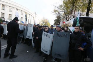 Під час мітингу під Верховною Радою пограбували нацгвардійців - Князєв