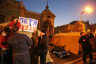 Дрібні провокації та образи силовиків: у Нацполіції розповіли про ситуацію біля ВР