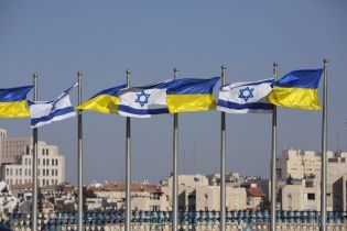 Израиль ввел новые правила пребывания для украинцев