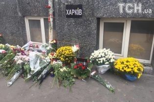 Жертвами ДТП у Харкові виявилися вдова і донька загиблого АТОвця