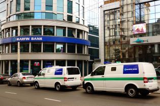 Работников одесского банка подозревают в расхищении 300 млн гривен