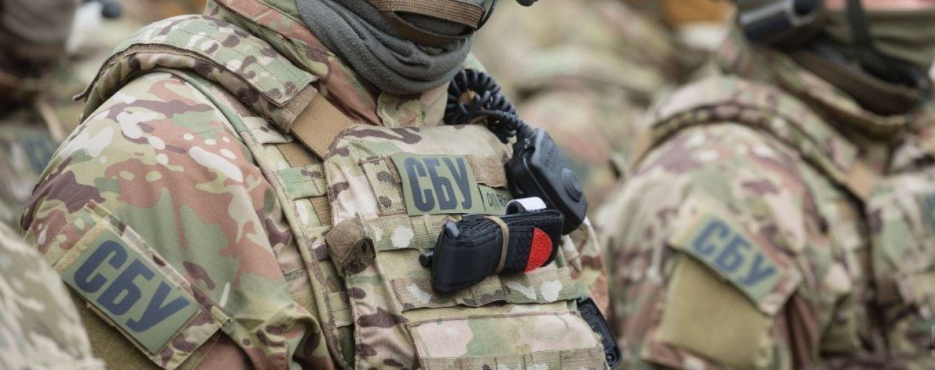 СБУ обшукує журналістів та редакцію "Страна.ua"