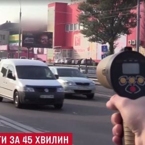 Скільки грошей "пролітає" повз бюджет через відсутність камер поліції на дорогах. Експеримент ТСН