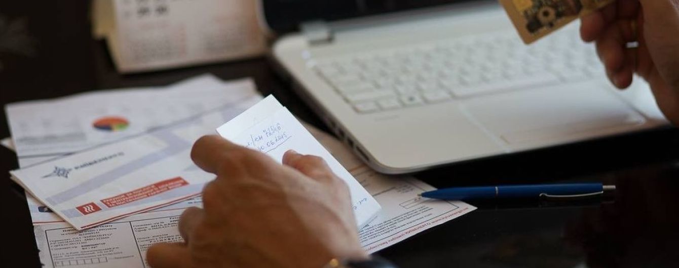 Пеня і руйнування монополії. Що змінює новий закон про ЖКГ