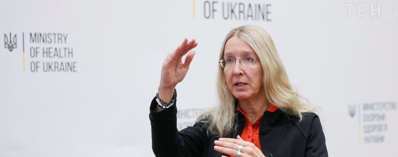 МОЗ не дозволила очолити Харківське управління охорони здоров'я кандидату із "темним" минулим
