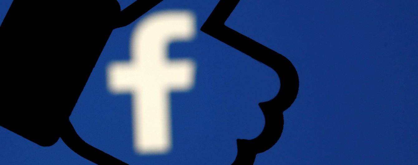 В Facebook за полгода уничтожили фейковые страницы