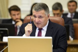Аваков оголосив про настання моменту "ікс" для української митниці
