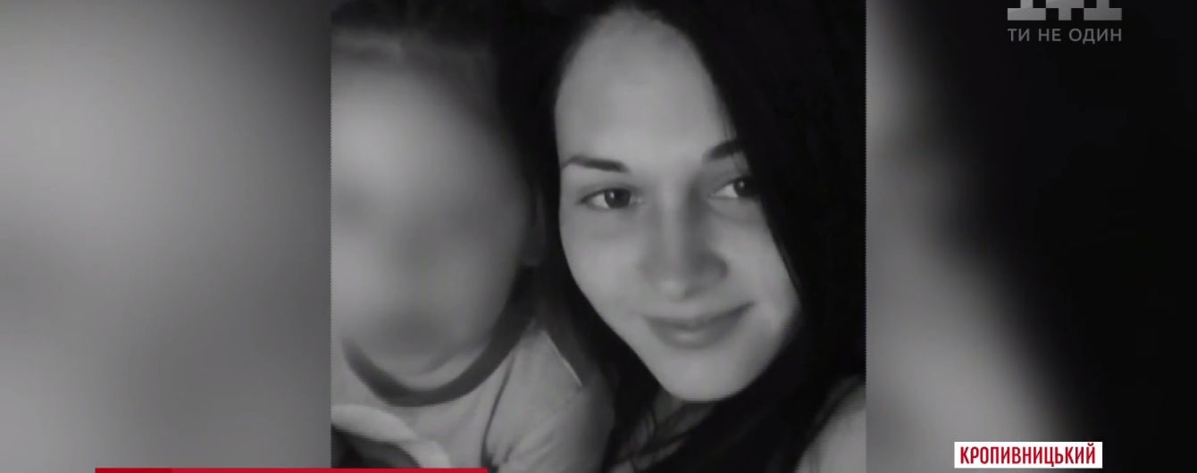У Кропивницькому іномарка збила на смерть молоду дівчину та навіть не пригальмувала