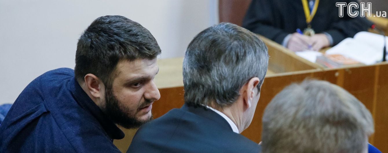 Суд остаточно зняв арешт з нерухомості сина Авакова