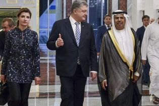 В скромной тунике и брюках: Марина Порошенко в Саудовской Аравии