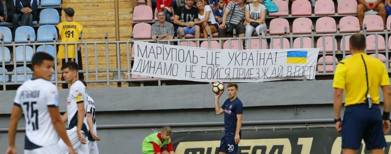 Тренери команд Прем'єр-ліги одноголосно заявили про готовність грати в Маріуполі