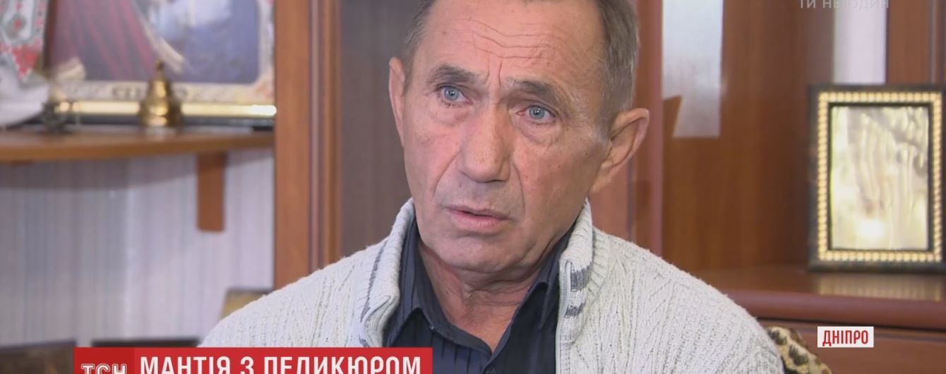 Хабар Холодницькому від набожних суддів. САП уперше оприлюднила відео зі стеженням за Овчаренко