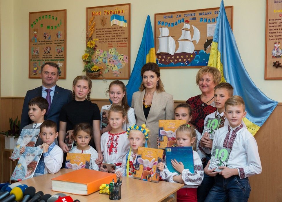 Марина Порошенко_1