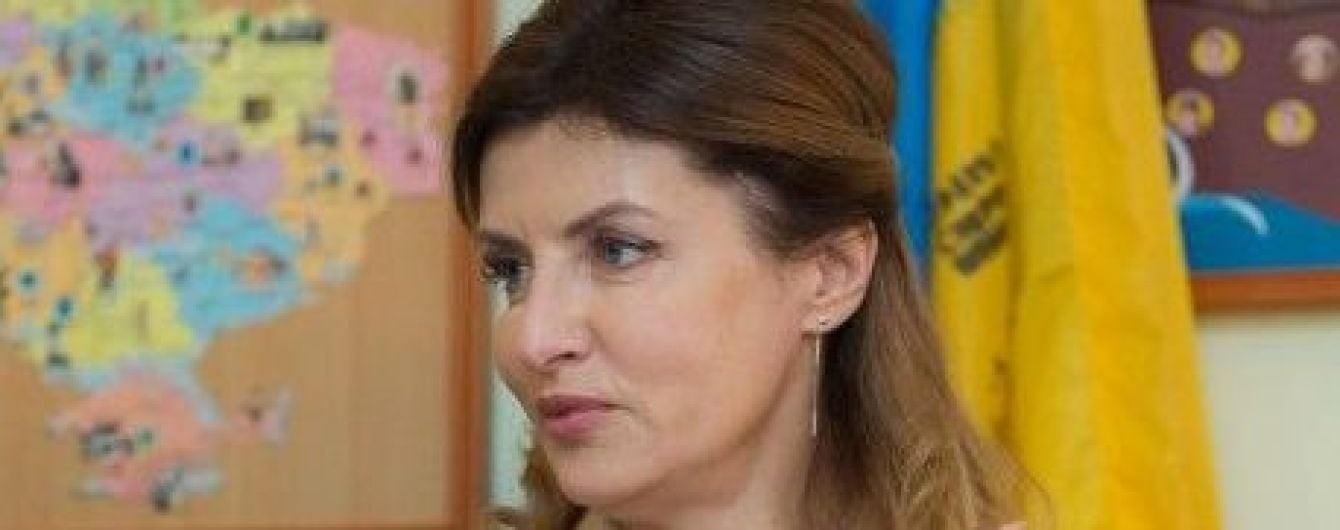 Один пиджак и два разных ожерелья: Марина Порошенко во Львове