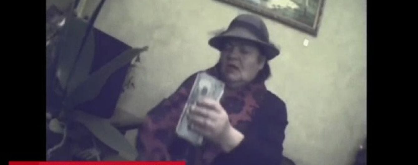 Суддя, яка дала хабар Холодницькому, витрусила з фермера всі гроші. Екслюзивне відео від САП