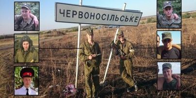 Bellingcat представив нові докази військового вторгнення РФ на Донбас