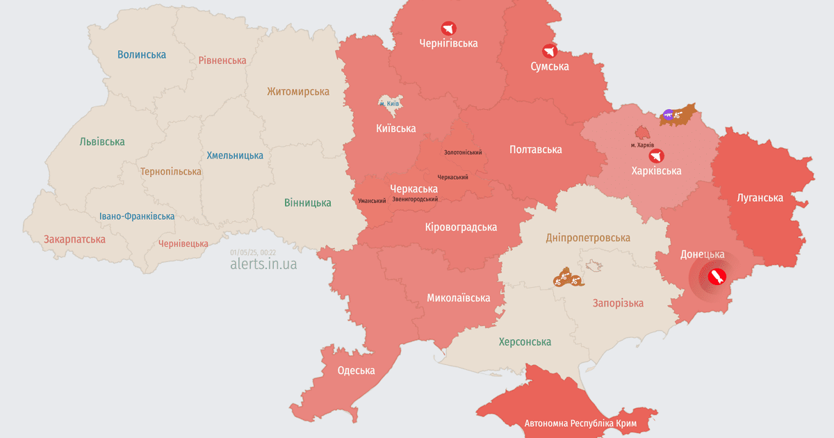 Карта тревог