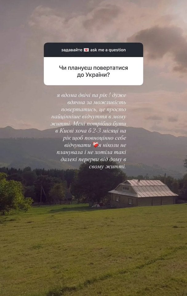 Допис Злати Мітчелл / © instagram.com/zlata_mitchell