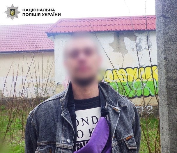 Пьяный стрелок / © Полиция Киева