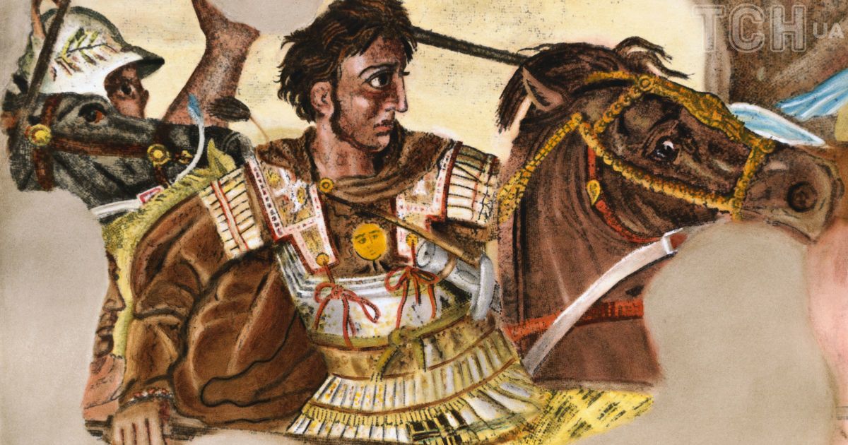 Олександр Македонський