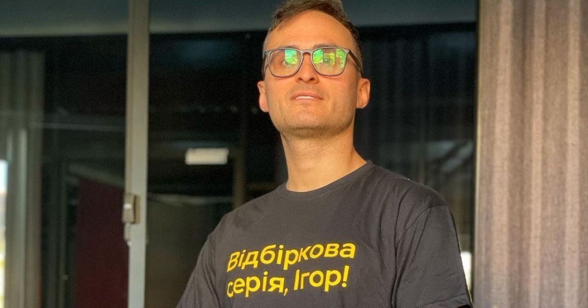 Игорь Ласточкин вступил в ряды ВСУ — где он служит — фото — Гламур