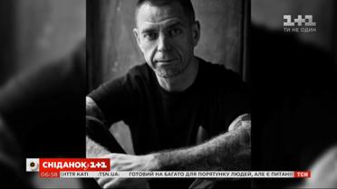 Білоруський музикант Сергій Міхалок вчетверте став батьком