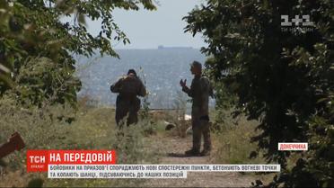 Боевики на Приазовье продвигаются к украинским позициям