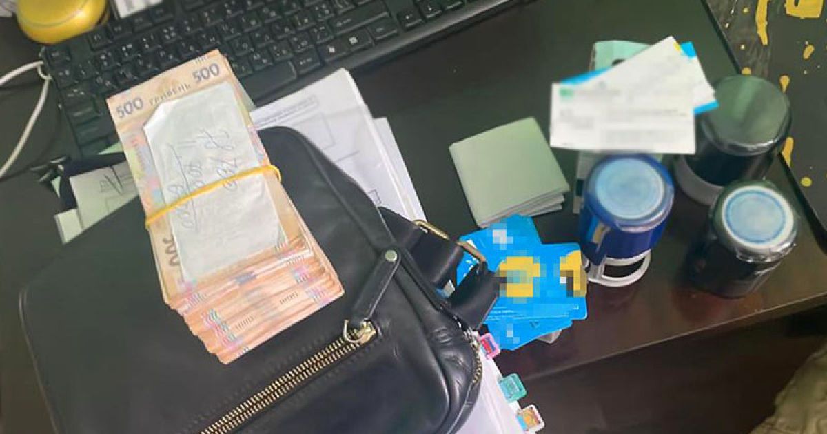 У Києві затримано банду шахраїв