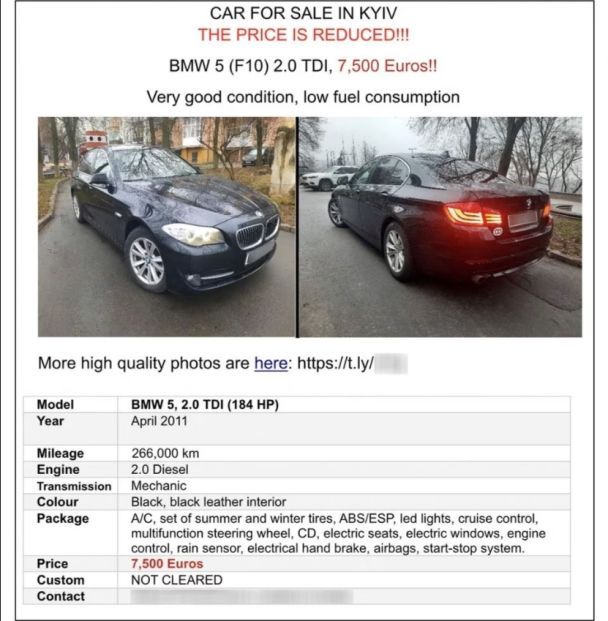Російські хакери використали для приманки фальшиве оголошення про продаж автомобіля BMW за низькою ціною / © Palo Alto Networks Unit 42