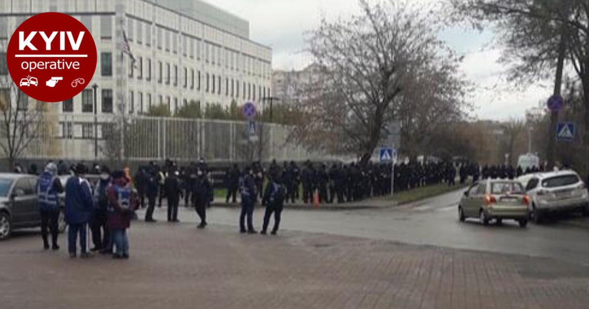 Мітинг під посольством США у Києві / © Київ Оперативний