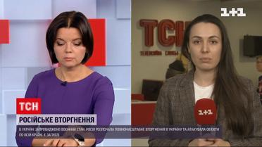 У Києві знову чули хлопки - що сталося | Новини України