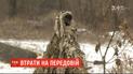 Один украинский воин погиб, двое получили ранения на передовой