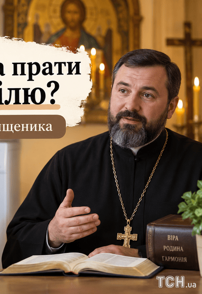 Чи можна прати в неділю