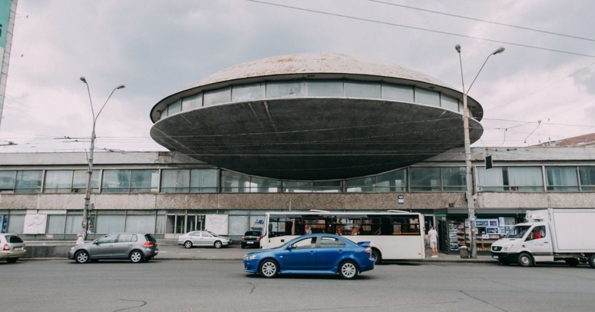 "Летающую тарелку" на Лыбидской в Киеве внесли в перечень объектов культурного наследия