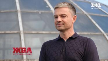 Роман Кадемин: как превратился из холостяка в примерного семьянина