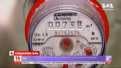 Фейковая ревизия счетчиков: кто снимает показатели и как не стать жертвой мошенников