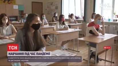 Глава МОЗ запевнив, що влада не планує вводити цілковитий локдаун через коронавірус