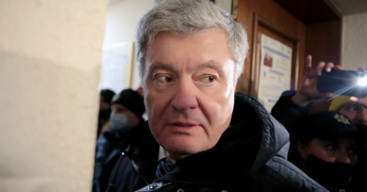 Недовіра до Порошенка досягла критичної позначки у 70%, українці чекають на справедливе покарання, – експерт